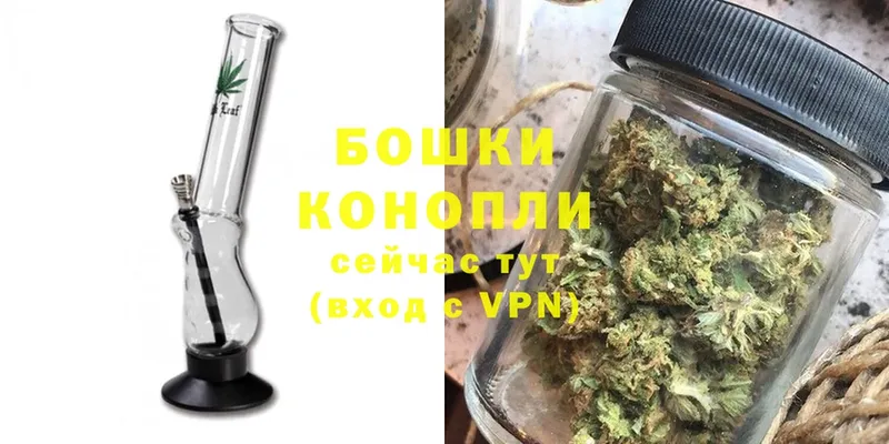 блэк спрут вход  Тында  Марихуана White Widow 